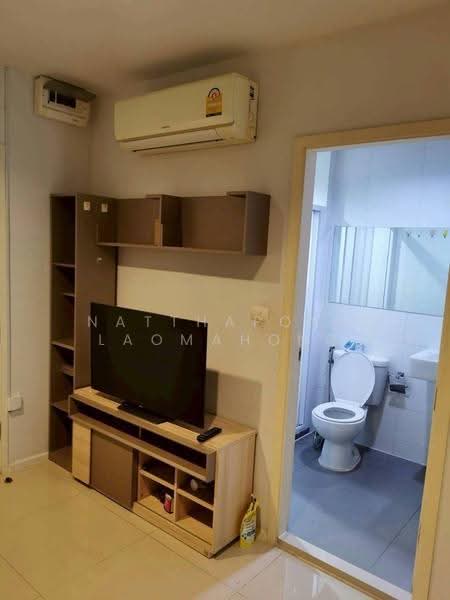Aspire Rama 9 : แอสปาย พระราม 9, กรุงเทพ, ซอยพระราม 9 แยก 2 ถนนพระราม 9 แขวงห้วยขวาง เขตห้วยขวาง กรุงเทพมหานคร, ห้วยขวาง, กรุงเทพ, 33 ตร.ม., คอนโด ขาย, โดย Natthapong Laomahong, 500576357 - DDproperty.com