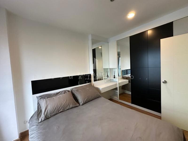 Centric Ratchada-Suthisan, Bangkok, Sutthisarn Winitchai Road, Din Daeng, Bangkok, 1 Bedroom, 32 sqm, Condo For Sale, by PROPMATCH CO., LTD., 500576369 - DDproperty.com