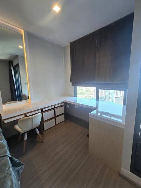 Life Ladprao, Bangkok, 992 Ladprao Road, Jom Phon, Chatuchak, Bangkok, Studio, 29 sqm, Condo For Rent, by Natthapong Laomahong, 500576407 - DDproperty.com