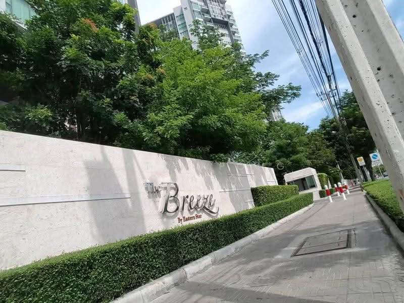 The Breeze Narathiwas, Bangkok, 198 Narathiwat Ratchanakarin Road, Chong Nonsi, Yan Nawa, Bangkok, 1 Bedroom, 50 sqm, Condo For Rent, by Natthapong Laomahong, 500576493 - DDproperty.com