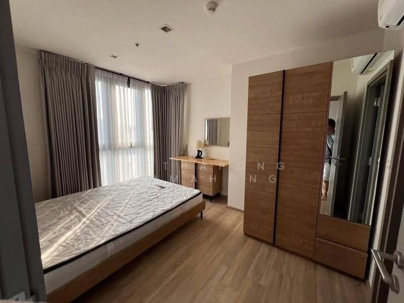 The Base Garden Rama 9, Bangkok, 18 Rama 9 Road, Hua Mak, Bang Kapi, Bangkok, 1 Bedroom, 35 sqm, Condo For Rent, by Natthapong Laomahong, 500576514 - DDproperty.com