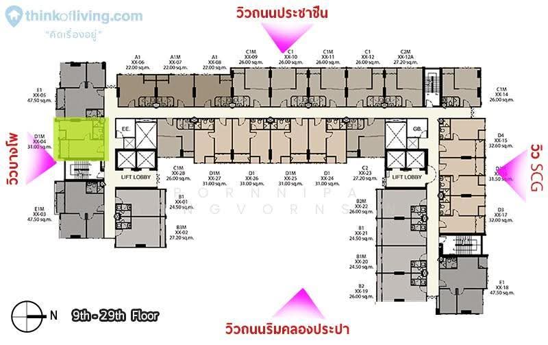IDEO Mobi Grand Interchange Bangsue, Bangkok, 571 Pracha Rat Sai 2 Road, Bang Sue, Bangkok, 1 Bedroom, 32 sqm, Condo For Rent, by Pornnipa Sungvornsin, 500576533 - DDproperty.com