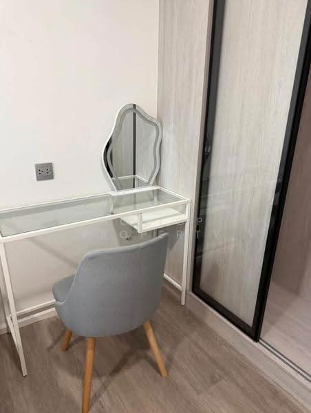Atmoz Portrait Srisaman, Nonthaburi, Ban Mai, Pak Kret, Nonthaburi, 1 Bedroom, 26 sqm, Condo For Rent, by Holtop Property, 500576534 - DDproperty.com
