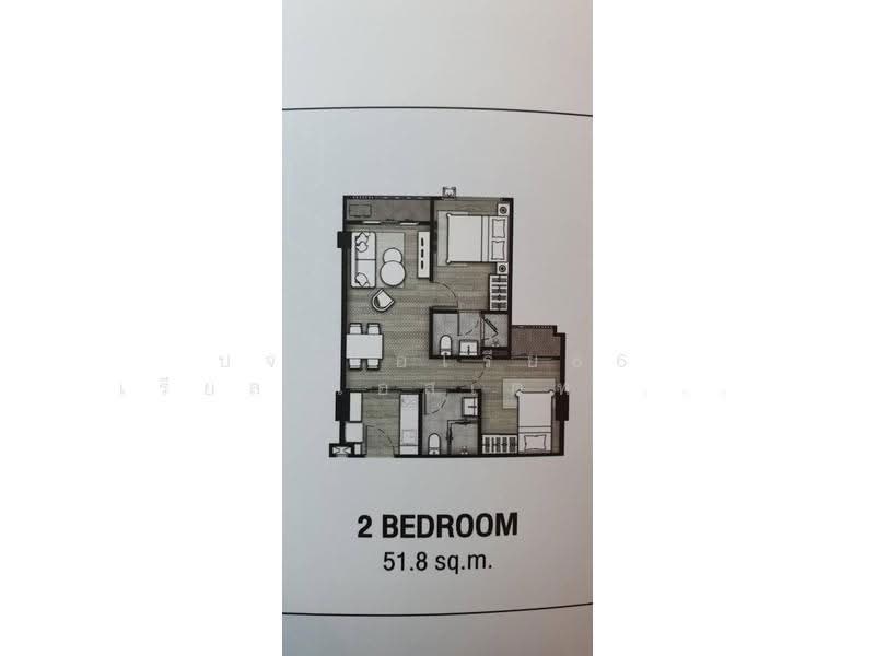 KnightsBridge Phaholyothin Interchange, Bangkok, Phahonyothin Road, Anusaowari, Bang Khen, Bangkok, 2 Bedrooms, 52 sqm, Condo For Sale, by AREA66 Real Estate Co.,Ltd, 500576581 - DDproperty.com