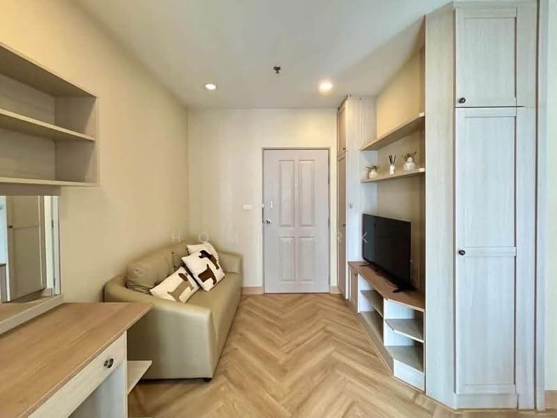 Chapter One Modern Dutch, Bangkok, Rat Burana 33, Rat Burana, Bangkok, 1 Bedroom, 29 sqm, Condo For Sale, by Homemark, 500576625 - DDproperty.com