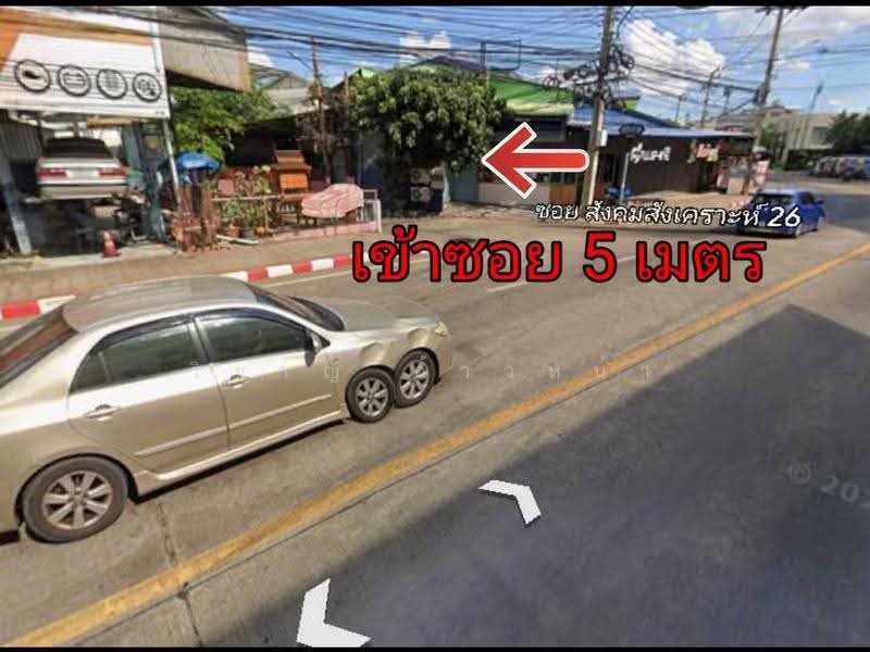โกดังย่านโชคชัย 4, กรุงเทพ, สังคมสงเคราะห์, ลาดพร้าว, กรุงเทพ, 200 ตร.ม., โกดัง-โรงงาน ให้เช่า, โดย วิชาญ ก้าวหน้า, 500576648 - DDproperty.com