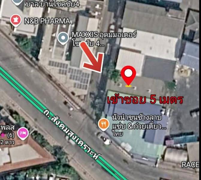 warehouse chockchai 4 area, Bangkok, สังคมสงเคราะห์, Lat Phrao, Bangkok, , 200 sqm, Warehouse/Factory For Rent, by Wicharn Kaonah, 500576648 - DDproperty.com