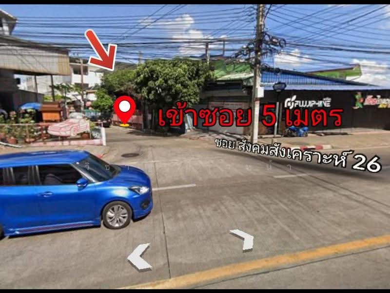 warehouse chockchai 4 area, Bangkok, สังคมสงเคราะห์, Lat Phrao, Bangkok, , 200 sqm, Warehouse/Factory For Rent, by Wicharn Kaonah, 500576648 - DDproperty.com