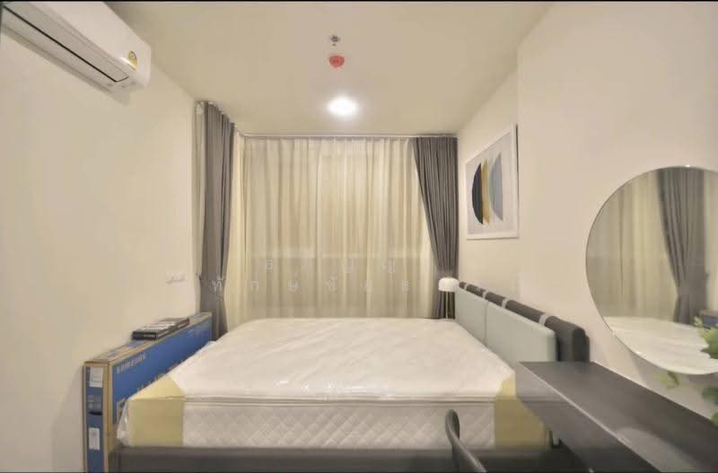 XT Huaikhwang, Bangkok, 244 Ratchadaphisek Road, Huai Khwang, Bangkok, 1 Bedroom, 35 sqm, Condo For Rent, by Apinya Pitakchaitham, 500576659 - DDproperty.com