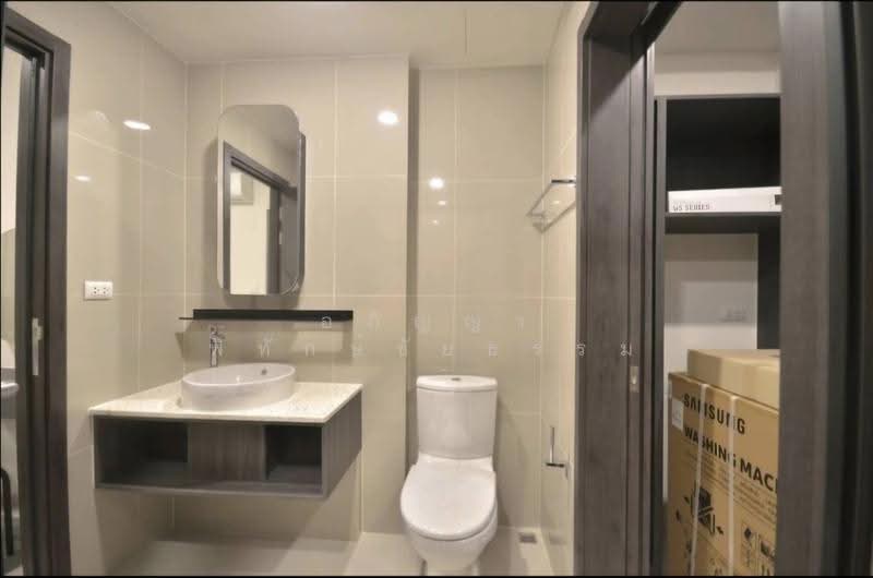 XT Huaikhwang, Bangkok, 244 Ratchadaphisek Road, Huai Khwang, Bangkok, 1 Bedroom, 35 sqm, Condo For Rent, by Apinya Pitakchaitham, 500576659 - DDproperty.com