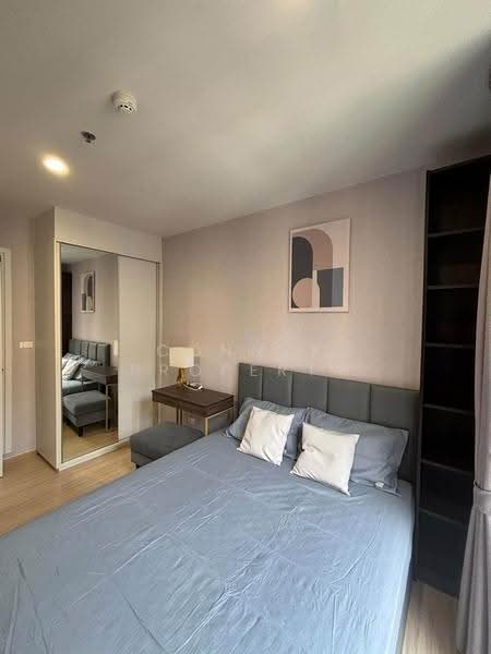 Plum Condo ปิ่นเกล้า สเตชั่น (พลัมคอนโด ปิ่นเกล้า สเตชั่น), กรุงเทพ, - ถนนสมเด็จพระปิ่นเกล้า, บางยี่ขัน, บางพลัด, กรุงเทพ, 28 ตร.ม., คอนโด ให้เช่า, โดย Connex Property, 500576700 - DDproperty.com
