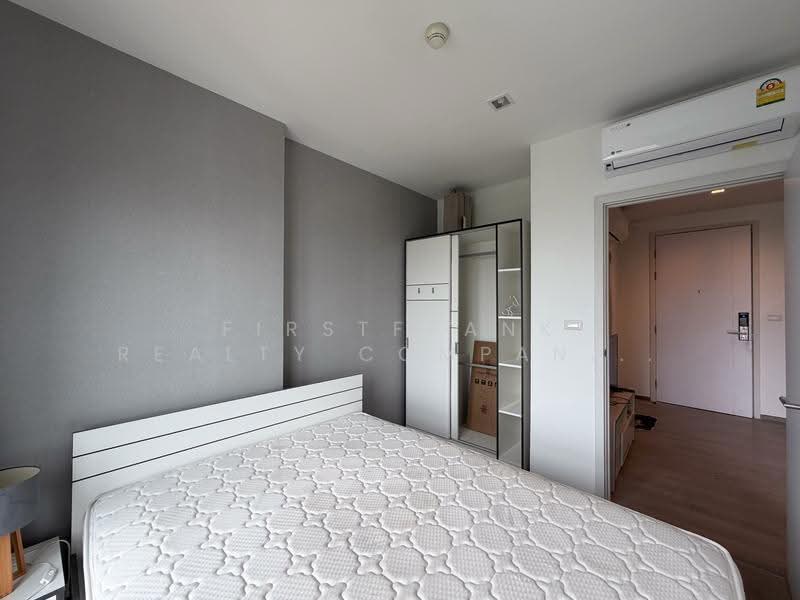The Base Phetkasem, Bangkok, Phet Kasem Rd, Bang Wa, Phasi Charoen, Bangkok, 1 Bedroom, 32 sqm, Condo For Rent, by FIRSTFRANK REALTY COMPANY LIMITED, 500576705 - DDproperty.com