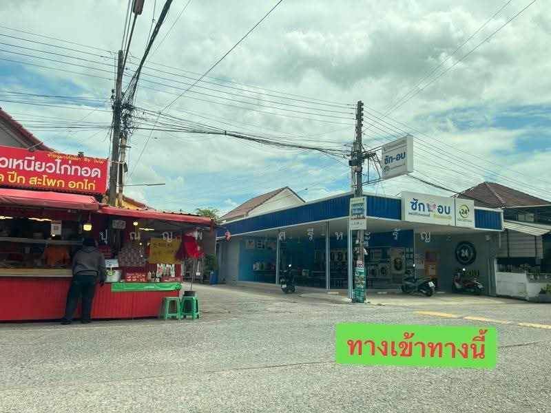 ทาวน์เฮ้าส์ 2 ชั้น รังสิต-คลอง 6 หมู่บ้านพรธิสาร 3, Pathum Thani, Khlong Hok, Khlong Luang, Pathum Thani, 3 Bedrooms, 160 sqm, Townhouse For Sale, by ปุณญพร ศรีหะรัญ, 500576710 - DDproperty.com