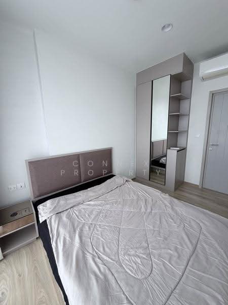 Oka Haus Sukhumvit 36, bangkok, 3399 Rama 4 Road, Khong Tan, Khlong Toei, Bangkok, 1 Bedroom, 27 sqm, Condo For Rent, by Connex Property, 500576769 - DDproperty.com