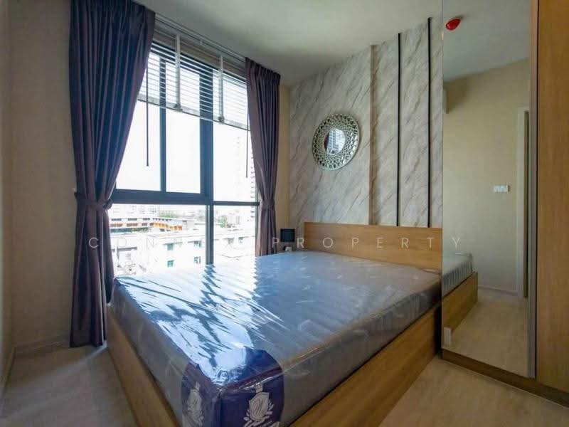 NUE Noble Centre Bangna, Bangkok, Bangna-Trad Road, Bang Na, Bangkok, 1 Bedroom, 25 sqm, Condo For Rent, by Connex Property, 500576777 - DDproperty.com
