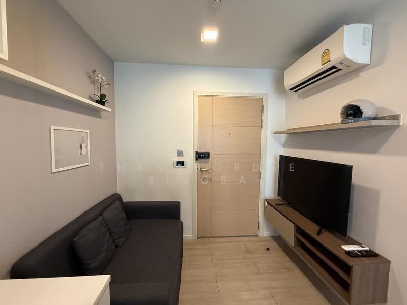 Kave Condo, ปทุมธานี, . ถนนพหลโยธิน ตำบลคลองหนึ่ง อำเภอคลองหลวง ปทุมธานี, คลองหนึ่ง, คลองหลวง, ปทุมธานี, 25 ตร.ม., คอนโด ขาย, โดย Thanabordee Singsa, 500576785 - DDproperty.com