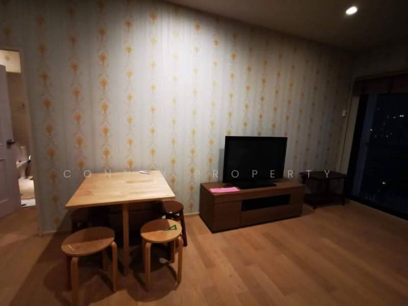 Noble Reform, Bangkok, 18 Soi Phaholyothin 7, Phaholyothin Road, Samsen Nai, Phaya Thai, Bangkok, 1 Bedroom, 50 sqm, Condo For Rent, by Connex Property, 500576791 - DDproperty.com