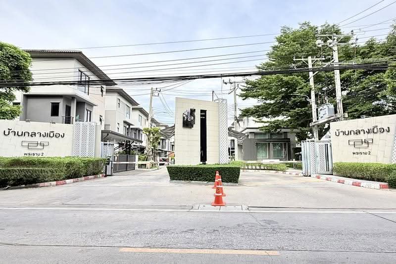 บ้านกลางเมือง พระราม 2 ซอย 50, กรุงเทพ, แสมดำ, บางขุนเทียน, กรุงเทพ, 222 ตร.ม., บ้านแฝด ขาย, โดย ศิริเพ็ญ ทองอ่อน, 500576886 - DDproperty.com