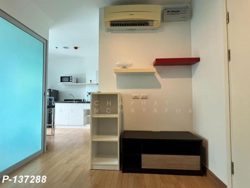 Aspire Rama 4, Bangkok, Rama 4 Road, Phra Kanong, Khlong Toei, Bangkok, 1 Bedroom, 29 sqm, Condo For Rent, by Nichaphat Sakunchayapha, 500576897 - DDproperty.com