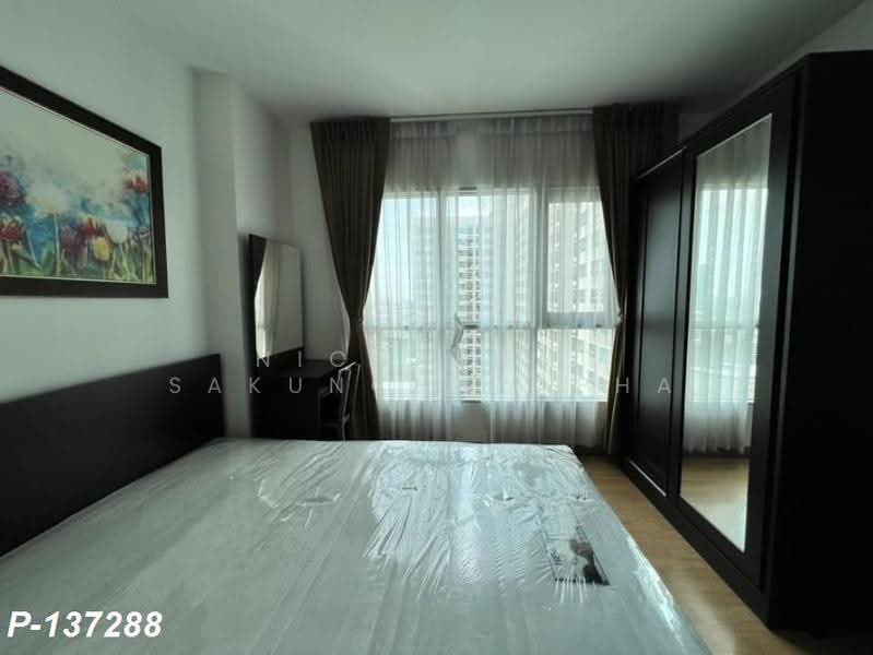 Aspire Rama 4, Bangkok, Rama 4 Road, Phra Kanong, Khlong Toei, Bangkok, 1 Bedroom, 29 sqm, Condo For Rent, by Nichaphat Sakunchayapha, 500576897 - DDproperty.com