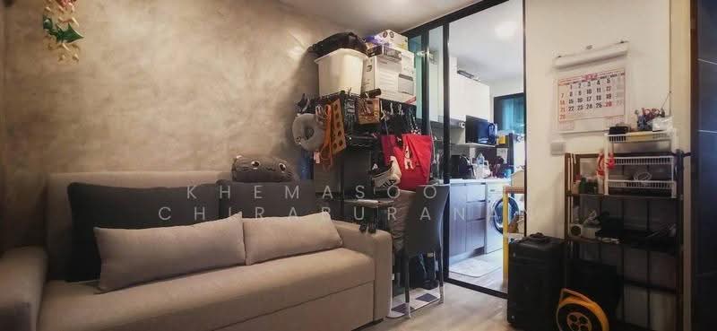 Atmoz Ladprao 71, bangkok, Soi Lat Phrao 71, Lat Phrao, Bangkok, 1 Bedroom, 34 sqm, Condo For Sale, by Khemasooch Chiraburanan, 500576940 - DDproperty.com