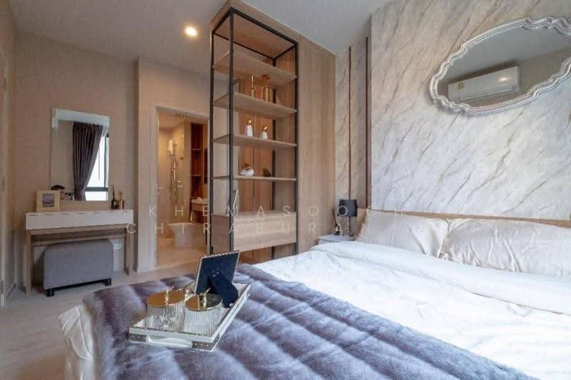NUE Noble Centre Bangna, Bangkok, Bangna-Trad Road, Bang Na, Bangkok, 2 Bedrooms, 52 sqm, Condo For Rent, by Khemasooch Chiraburanan, 500576965 - DDproperty.com