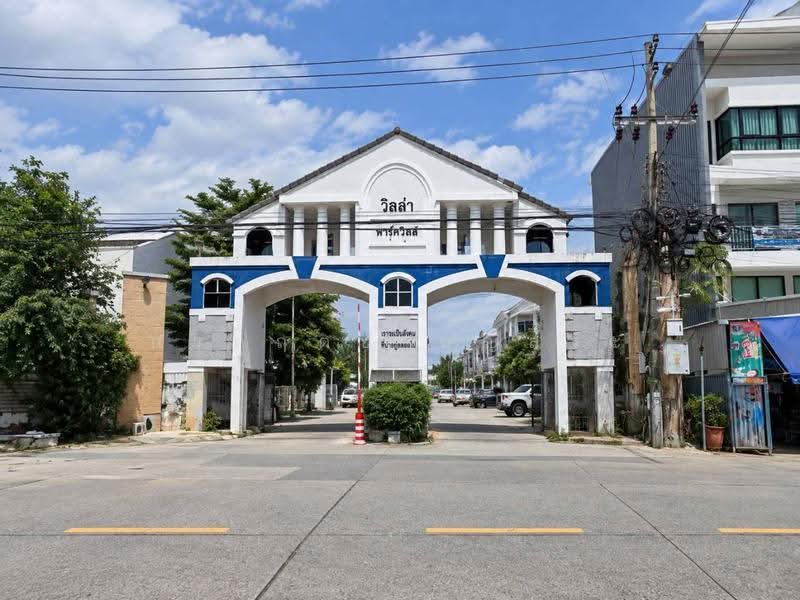 Moobaan Villa The Exclusive Zone Ramintra : หมู่บ้านวิลล่าดิเอ็กซ์คลูซีฟโซน รามอินทรา, กรุงเทพ, ซอยคู้บอน 27 ถนนรามอินทรา กม.8, ท่าแร้ง, บางเขน, กรุงเทพ, 250 ตร.ม., บ้านเดี่ยว ขาย, โดย กรกฤตย์ บุญสระ, 500577008 - DDproperty.com