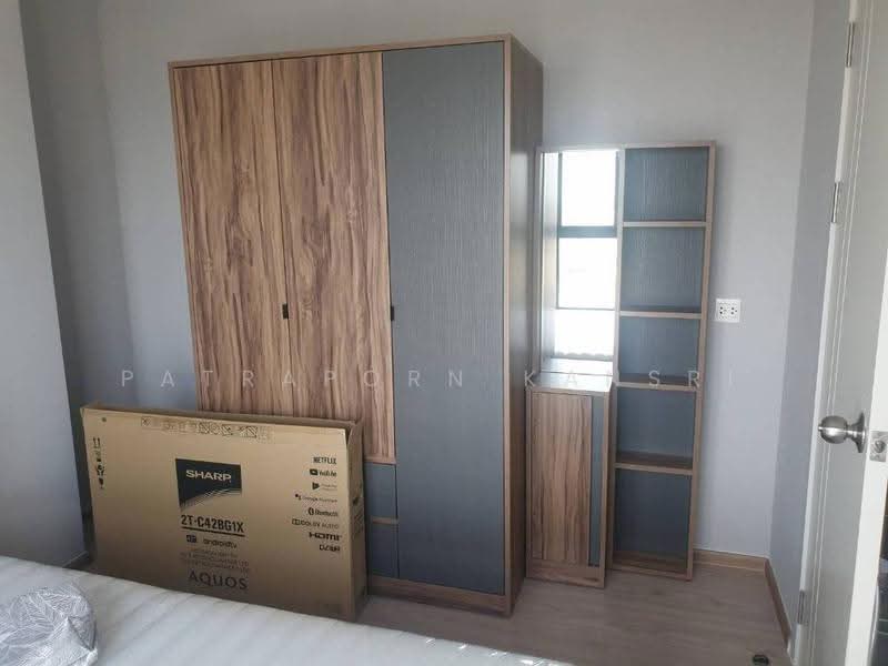 The Tree Hua Mak, Bangkok, Ramkhamhaeng Road, Hua Mak, Bang Kapi, Bangkok, 1 Bedroom, 26 sqm, Condo For Rent, by Patraporn Kansri, 500577067 - DDproperty.com