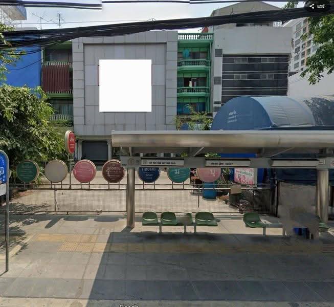 รัชดาภิเษก, กรุงเทพ, ตลาดพลู, ธนบุรี, กรุงเทพ, 283 ตร.ม., ตึกแถว-อาคารพาณิชย์ ให้เช่า, โดย การุณ ชมภูบุตร, 500577115 - DDproperty.com