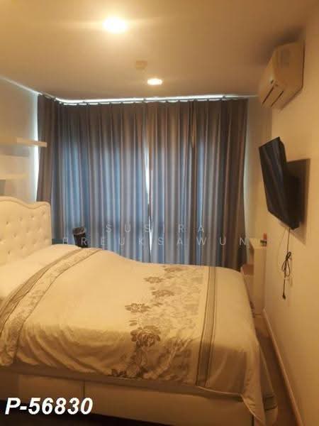 Bangkok Horizon Ratchada-Thaphra, Bangkok, 680 Ratchadaphisek Road, Dao Khanong, Thon Buri, Bangkok, 1 Bedroom, 33 sqm, Condo For Rent, by Susira Preuksawun, 500577166 - DDproperty.com