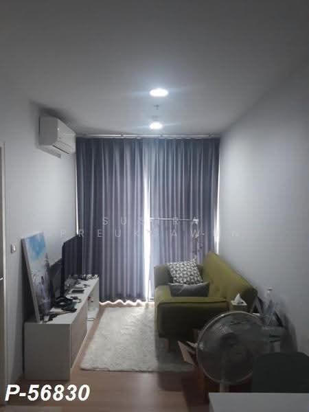 Bangkok Horizon Ratchada-Thaphra, Bangkok, 680 Ratchadaphisek Road, Dao Khanong, Thon Buri, Bangkok, 1 Bedroom, 33 sqm, Condo For Rent, by Susira Preuksawun, 500577166 - DDproperty.com