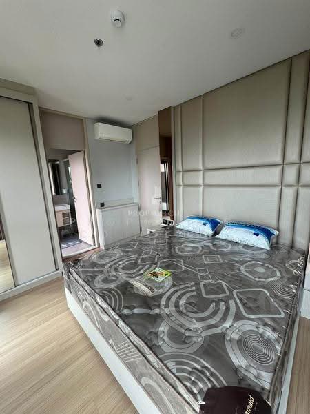 Lumpini Suite Phetchaburi-Makkasan : ลุมพินี สวีท เพชรบุรี-มักกะสัน, กรุงเทพ, 1515 ถ. เพชรบุรี, มักกะสัน, ราชเทวี, กรุงเทพ, 61 ตร.ม., คอนโด ให้เช่า, โดย PROPMATCH CO., LTD., 500577282 - DDproperty.com
