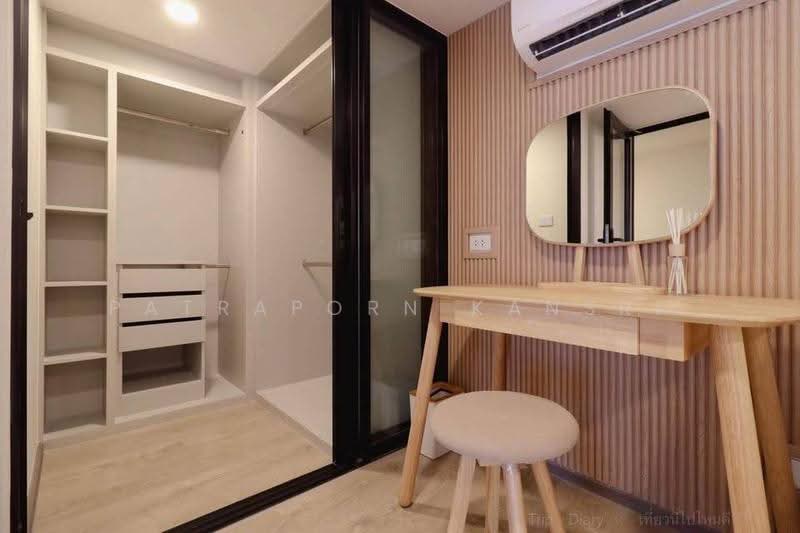 SOHO Bangkok Ratchada, Bangkok, 74 Pracha Rat Bamphen Rd, Huai Khwang, Bangkok, 2 Bedrooms, 48 sqm, Condo For Rent, by Patraporn Kansri, 500577351 - DDproperty.com
