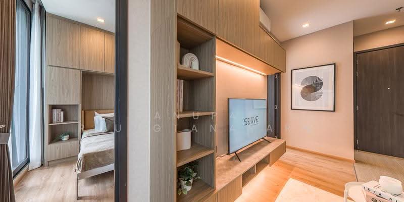 Noble Around Ari, Bangkok, 312 Phahon Yothin Rd, Samsen Nai, Phaya Thai, Bangkok, 2 Bedrooms, 44 sqm, Condo For Rent, by Panupak Reungtanasarn, 500577689 - DDproperty.com