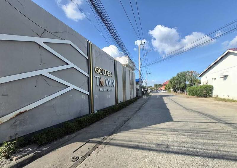 Golden Town Ramkhamhaeng-Wongwaen : โกลเด้น ทาวน์ รามคำแหง-วงแหวน, กรุงเทพ, ถนนราษฎร์พัฒนา, สะพานสูง, กรุงเทพ, 120 ตร.ม., ทาวน์เฮ้าส์ ขาย, โดย กรกฤตย์ บุญสระ, 500577692 - DDproperty.com