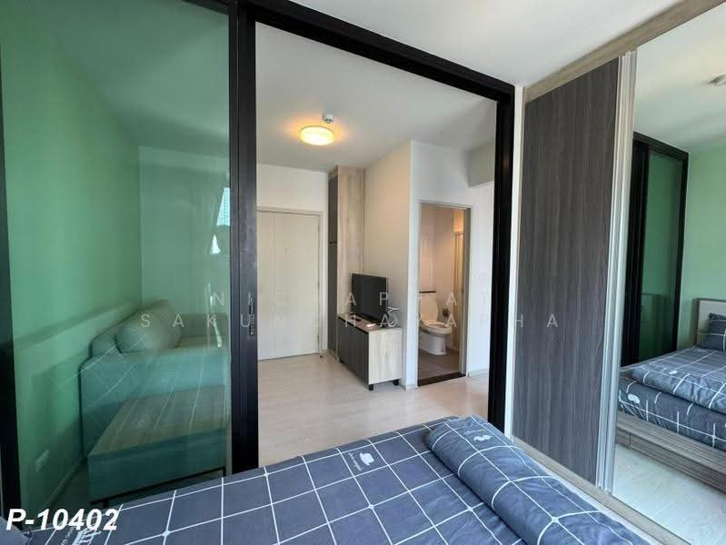 UNiO Sukhumvit 72 Phase 2, Samut Prakan, Samrong Nua, Muang Samut Prakarn, Samut Prakan, 1 Bedroom, 23 sqm, Condo For Rent, by Nichaphat Sakunchayapha, 500577698 - DDproperty.com