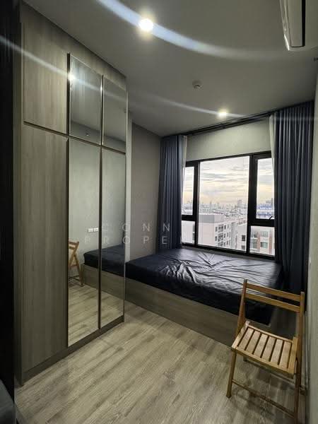 Knightsbridge Kaset-Society, bangkok, 2034 Phahonyothin Road, Sena Nikhom, Chatuchak, Bangkok, 1 Bedroom, 26 sqm, Condo For Rent, by Connex Property, 500577712 - DDproperty.com