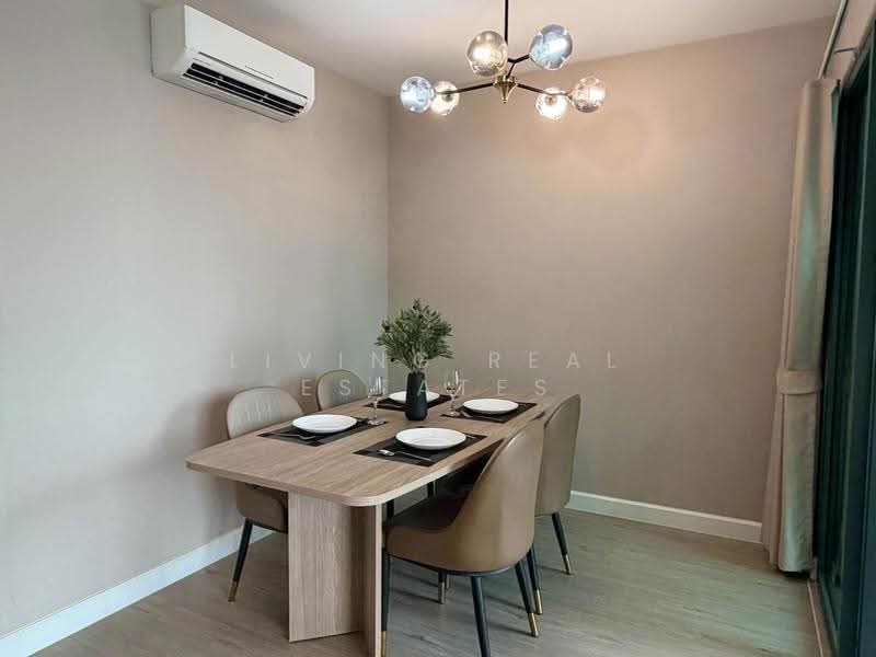 Metro Sky Bang Son Interchange (Prachachuen), bangkok, 769 Pracha Chuen Road, Wong Sawang, Bang Sue, Bangkok, 2 Bedrooms, 60 sqm, Condo For Rent, by Living Real Estates, 500577713 - DDproperty.com