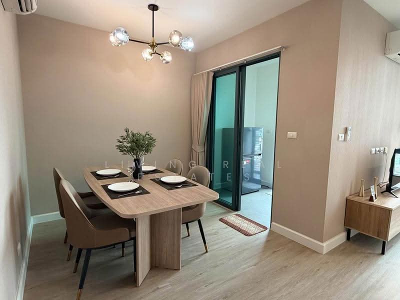 Metro Sky Bang Son Interchange (Prachachuen), bangkok, 769 Pracha Chuen Road, Wong Sawang, Bang Sue, Bangkok, 2 Bedrooms, 60 sqm, Condo For Rent, by Living Real Estates, 500577713 - DDproperty.com
