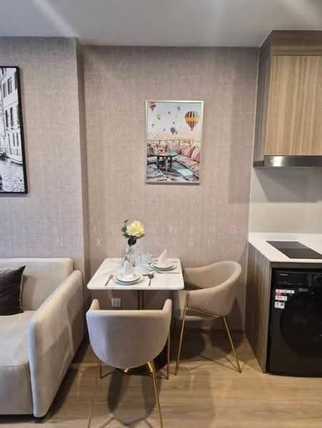 Life Rama 4-Asoke, bangkok, Rama 4 Road, Khlong Toei, Bangkok, 2 Bedrooms, 35 sqm, Condo For Rent, by Khlueanphon Nukulsirisak, 500577851 - DDproperty.com