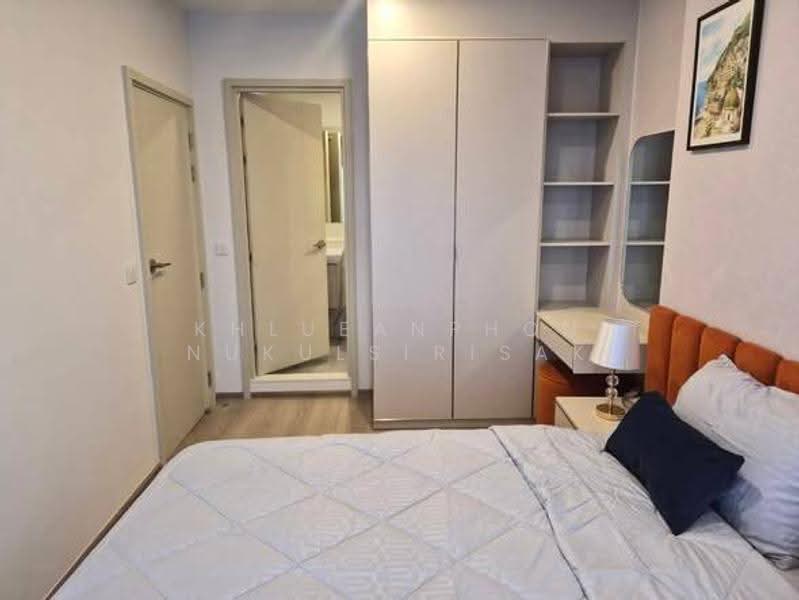 Life Rama 4-Asoke, bangkok, Rama 4 Road, Khlong Toei, Bangkok, 2 Bedrooms, 35 sqm, Condo For Rent, by Khlueanphon Nukulsirisak, 500577851 - DDproperty.com