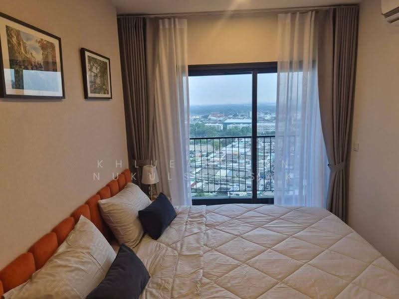 Life Rama 4-Asoke, bangkok, Rama 4 Road, Khlong Toei, Bangkok, 2 Bedrooms, 35 sqm, Condo For Rent, by Khlueanphon Nukulsirisak, 500577851 - DDproperty.com