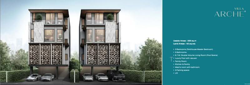 ARTALE Asoke-Rama 9, Bangkok, Rama 9 Soi 13, Bang Kapi, Huai Khwang, Bangkok, 3 Bedrooms, 335 sqm, Single Detached House For Sale, by Areeya Kingwichit, 500577869 - DDproperty.com