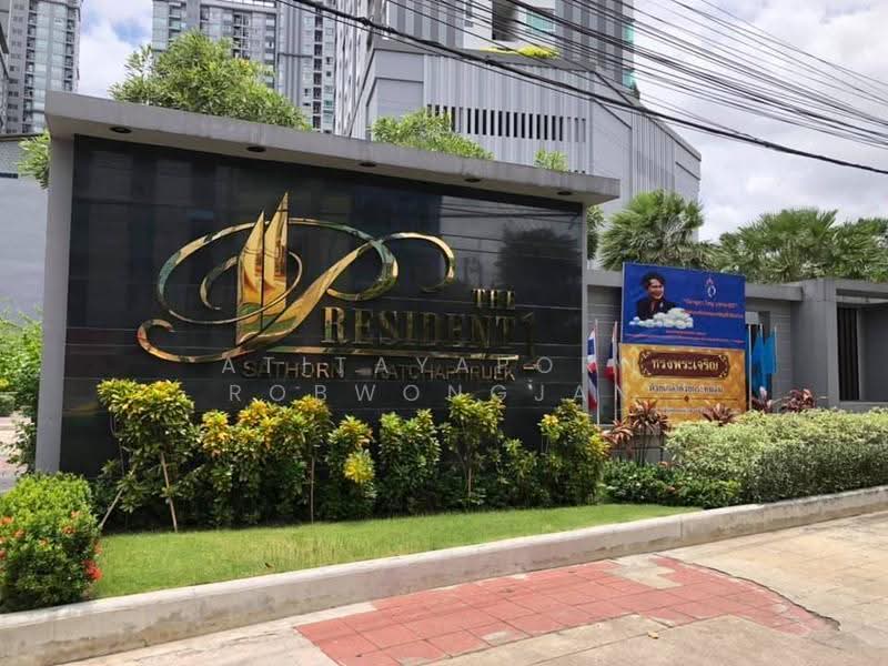 The President Sathorn-Ratchapruek, bangkok, Petchkasem Road, Pak Khlong Phasi Charoen, Phasi Charoen, Bangkok, 1 Bedroom, 35 sqm, Condo For Sale, by Atitayaporn Robwongjan, 500577899 - DDproperty.com