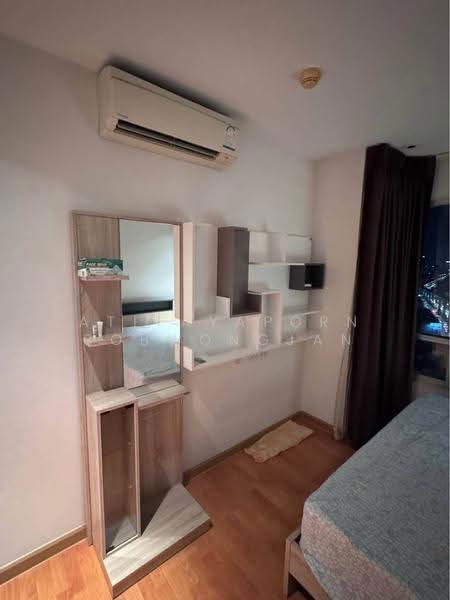 The President Sathorn-Ratchapruek, bangkok, Petchkasem Road, Pak Khlong Phasi Charoen, Phasi Charoen, Bangkok, 1 Bedroom, 35 sqm, Condo For Sale, by Atitayaporn Robwongjan, 500577899 - DDproperty.com