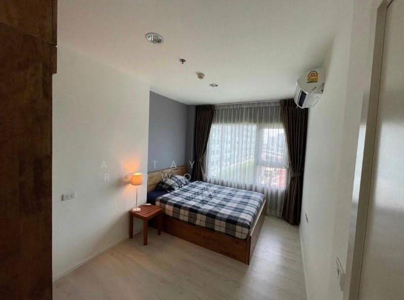 Aspire Sathorn-Thapra : แอสปาย สาทร - ท่าพระ, กรุงเทพ, 359 ถ.ราชพฤกษ์, บุคคโล, ธนบุรี, กรุงเทพ, 46 ตร.ม., คอนโด ขาย, โดย Atitayaporn Robwongjan, 500577915 - DDproperty.com