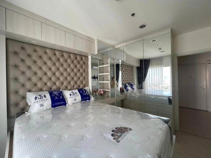 Aspire Sathorn-Thapra : แอสปาย สาทร - ท่าพระ, กรุงเทพ, 359 ถ.ราชพฤกษ์, บุคคโล, ธนบุรี, กรุงเทพ, 30 ตร.ม., คอนโด ขาย, โดย Atitayaporn Robwongjan, 500578027 - DDproperty.com