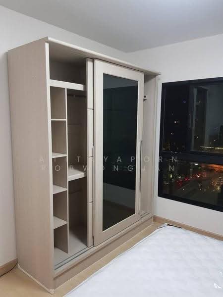 Supalai Loft @ Talat Phlu Station, bangkok, Ratchadaphisek Road, Talat Plu, Thon Buri, Bangkok, 1 Bedroom, 33 sqm, Condo For Sale, by Atitayaporn Robwongjan, 500578100 - DDproperty.com