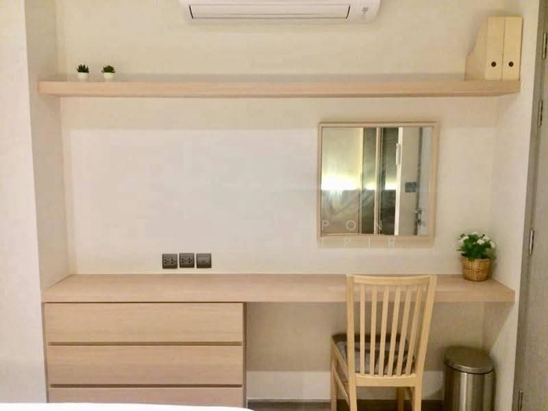 Rhythm Ekkamai, Bangkok, 11 Soi Sukhumvit 63, Khlongtoei Nua, Watthana, Bangkok, 1 Bedroom, 35 sqm, Condo For Rent, by Pattarapon Preechalertpiriya, 500578140 - DDproperty.com