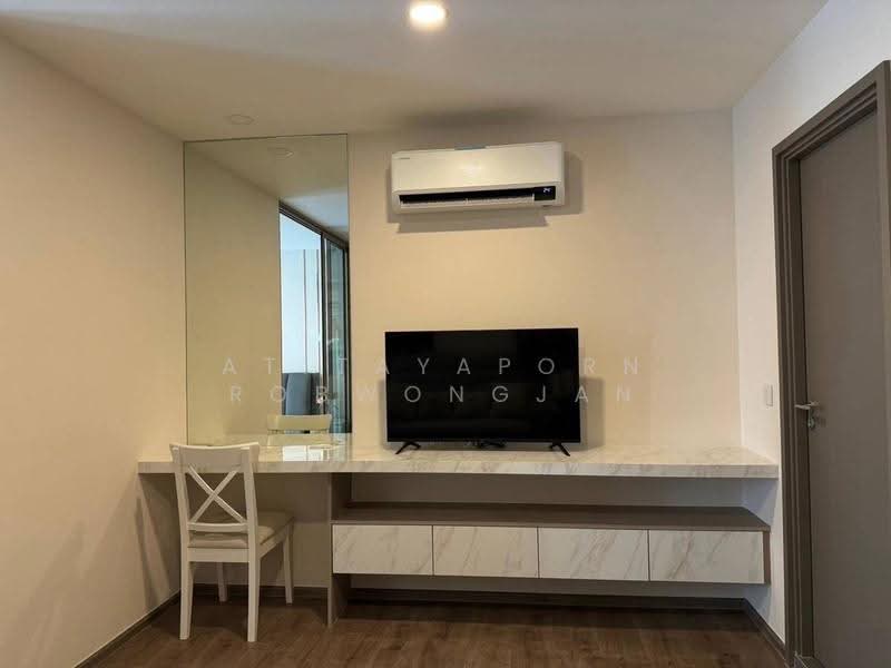Aspire Pinklao-Arun Ammarin, Bangkok, Arun Amarin Road, Arun Amarin, Bangkok Noi, Bangkok, 1 Bedroom, 35 sqm, Condo For Rent, by Atitayaporn Robwongjan, 500578143 - DDproperty.com